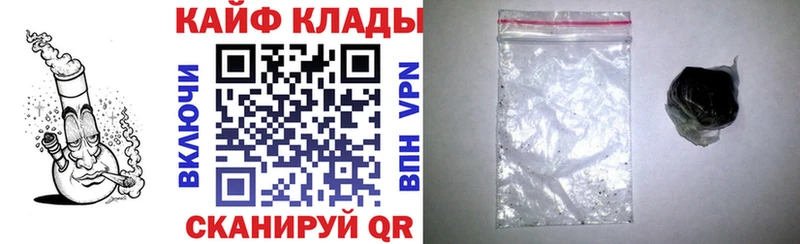 Купить закладку Кириши Галлюциногенные грибы  COCAIN  APVP  Бошки Шишки  Меф  Гашиш 