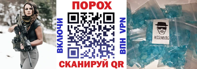 магазин  наркотиков  Кириши  Амфетамин Розовый 