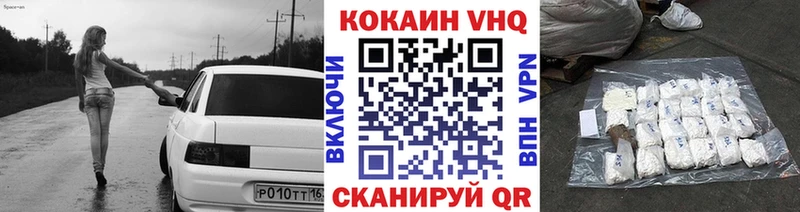 KRAKEN   Кириши  COCAIN Перу 