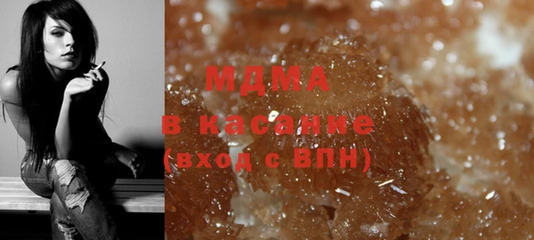 мескалин Алзамай