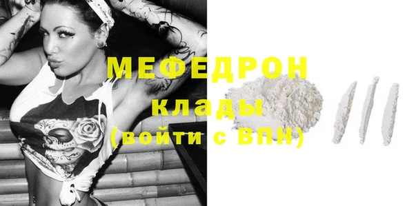 СК Гвардейск