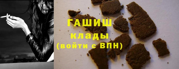 мескалин Алзамай