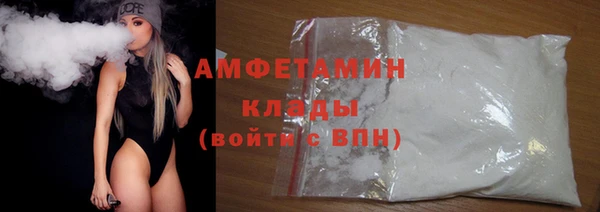 соль курить ск Алексеевка