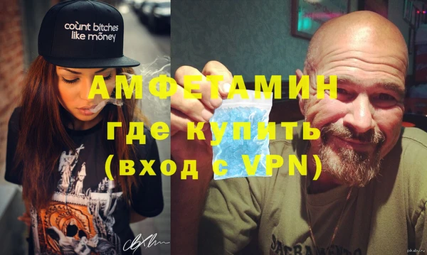 стафф Алексин