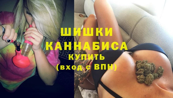 мескалин Алзамай