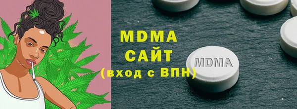 соль курить ск Алексеевка