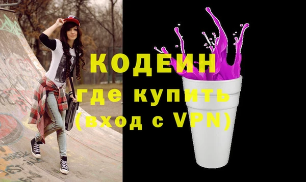 круглые Галич