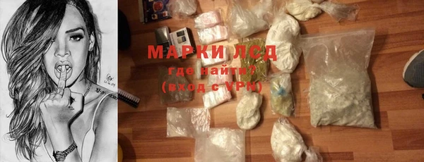 Альфа ПВП Гатчина