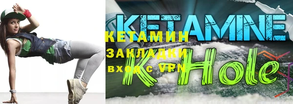 мескалин Алзамай
