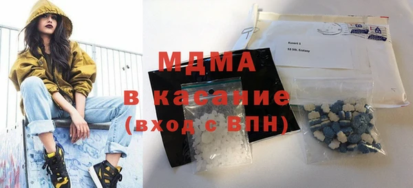 соль курить ск Алексеевка