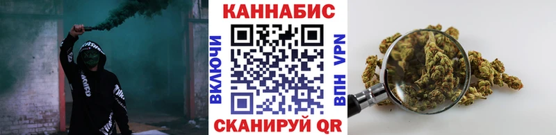 блэк спрут   Кириши  Бошки марихуана LSD WEED 